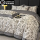 水星家紡輕奢高端160s純棉四件套感長(cháng)絨棉全棉床單人床笠被套 升級款：不掉色*維密-灰*送精品 床單款 適用1.5m床四件套*被套2x2.3m