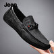 Jeep吉普休閑皮鞋男秋冬新款軟底真皮豆豆鞋英倫風(fēng)輕便一腳蹬懶人鞋子 黑色【牛皮鞋面】 【標準皮鞋碼】 41