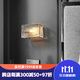 沐影【水波紋】輕奢臥室床頭壁燈全銅客廳背景墻酒店創(chuàng)意走廊過道燈 全銅壁燈