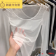 細熙網(wǎng)紗打底衫女內搭長(cháng)袖黑紗性感透明透視紗衣蕾絲低領(lǐng)上衣 珍珠白 升級版好面料 l 建議100-109斤