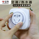 公牛定時(shí)器開關(guān)插座智能自動斷電廚房定時(shí)器提醒器電飯煲時(shí)控制開關(guān)自動循環(huán)電動電瓶車充電控制器 16A大功率（空調(diào)熱水器大插頭用）D-2D