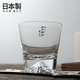 karphome日本進(jìn)口江戶(hù)硝子富士山杯玻璃杯水晶杯子威士忌酒杯禮物龍年限定 經(jīng)典矮杯（1只裝）