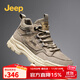 Jeep吉普馬丁靴男2025秋冬新款中幫英倫風(fēng)男士工裝鞋厚底防滑休閑男鞋 太空灰色 C233M06346 40 【標準運動(dòng)鞋碼】