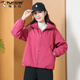 啄木鳥(niǎo)（TUCANO）2025秋冬新款連帽棉服短款外套抽繩休閑寬松長(cháng)袖沖|鋒衣棉服夾克 粉紅色 L 建議【105-125斤】