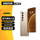 魅族21 魅族20 /20Pro /20INFINITY無(wú)界版 二手5G手機 第三代驍龍8旗艦芯 朝陽(yáng)金【魅族20 Pro】 12GB+256GB 99新