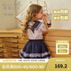 戴維貝拉（DAVE＆BELLA）【庫(kù)洛米聯(lián)名】女童套裝兒童衣服夏裝新款中大童網(wǎng)紗短裙兩件套 丁香紫【夏款】DB2241136 120 cm（建議身高110-120cm）