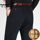 啄木鳥(niǎo)休閑褲男純棉秋冬款商務(wù)直筒寬松男褲高腰免燙褲子男士加絨西裝褲 藏青【純棉秋冬款】 34 (2尺7)
