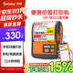 佳博 GPRINTERM322/PT380便攜式打印機手持熱敏標簽/價(jià)簽/小票打印機無(wú)線(xiàn)手機藍牙版不干膠服裝超市零售倉儲M324 【80mm 小票/標簽/價(jià)簽打印】M322