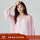茵曼甜美溫柔風(fēng)針織遮陽(yáng)衫女2025春季薄款空調衫外搭開(kāi)衫 煙粉色 L