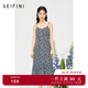 詩(shī)凡黎（'SEIFINI）【商場(chǎng)同款】夏季新款碎花吊帶甜美連衣裙女3D4491381 黑色 S 155/80A