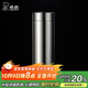 希諾（HEENOOR）抗菌保溫杯316L不銹鋼茶杯帶濾網(wǎng)商務(wù)車(chē)載水杯XN-9606K本色 480mL