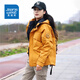 真維斯夾克男女同款防水休閑百搭戶(hù)外登山防風(fēng)服春秋新款情侶款沖鋒外套 橙色 XL 131-150斤