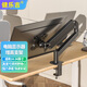 健樂(lè )吉 14-34英寸顯示器支架臂電腦增高底座可升降旋轉伸縮懸臂適用AOC小米HKC戴爾SANC華碩