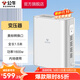 公牛（BULL）變壓器插座 轉換器插座 110V和220V電壓轉換國內用美標接口美國日本 【美標變壓器1600W】國內使用P5