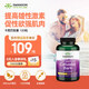 斯旺森（SWANSON）卡圖巴樹(shù)皮膠囊465mg*120粒 提升男荷爾蒙改善性欲提勃起緩解疲勞