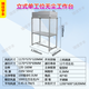 瑞佳學(xué)豐百級(jí)無(wú)塵工作臺(tái)潔凈棚手機(jī)維修貼屏壓合工廠實(shí)驗(yàn)室ffu超凈工作臺(tái)無(wú)塵室 立式單工位無(wú)塵工作臺(tái)