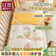 紅豆全棉兒童床墊床護(hù)墊雙面豆豆絨幼兒園拼接床午睡墊純棉寶寶軟墊子 春日小班車【雙面可用 包攬四季】 60x120cm單件床護(hù)墊