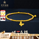 CUIHUA ZHUBAO足金999蝴蝶櫻花手鏈黃金首飾送禮紀(jì)念日送女友老婆生日禮物 蝴蝶櫻花手鏈約6.8g