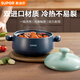 蘇泊爾（SUPOR）砂鍋煲湯鍋燉鍋陶瓷煲仔飯耐高溫不開裂瓦罐2.5L  EB25ABAT01
