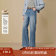 茵曼2025秋冬女裝新款復(fù)古休閑加絨保暖闊腿牛仔褲寬松磨損長褲 牛仔藍 29