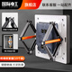 國際電工 86 118暗盒修復器底盒固定萬(wàn)能修復神器補救撐桿 【鋼塑絕緣新款】10只裝
