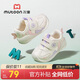 牧童小虎鯨女寶寶鞋春秋款嬰兒關(guān)鍵鞋防滑軟底機能學(xué)步鞋男 珊瑚紫18