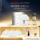 肌膚之鑰(CPB)光透白密集奢護面膜(6片/盒)煥白透亮生日禮物送女友