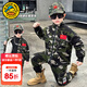 G.DUCKKIDS小黃鴨兒童迷彩服男童套裝冬裝中大童運動(dòng)裝學(xué)生軍訓練服男孩衣服 軍綠色 120 尺碼5~6歲【110-120cm】
