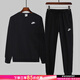 耐克（NIKE）套裝男裝兩件套 25秋季新款健身訓練簡(jiǎn)約時(shí)尚衛衣 休閑褲衛褲長(cháng)褲 熱推/衛衣/束腳褲套裝/曬圖退10 XL/180