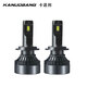 卡諾邦埃莫森汽車(chē)LED高亮大燈X6大功率車(chē)燈XS9燈泡超亮改裝6000K白光 6000KX9大功率H7套裝價(jià)格