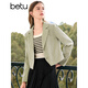 百圖betu女裝秋季新款西裝小香風(fēng)截短式西裝通勤短外套女2407T47 綠色 XS