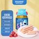 河馬哈哈高蛋白特級牛肉腸 兒童火腿腸 68%牛肉含量 罐裝180g 【≥68%進(jìn)口牛肉】牛肉腸