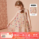 ASK JUNIOR女童裙子2025夏中大童碎花網(wǎng)紗吊帶裙甜美兒童公主裙 杏色  160 
