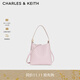 CHARLES&KEITH25秋新品吸扣式托特包手提子母水桶包生日禮物CK2-10782671 Cotton Candy Pink棉花糖粉 S