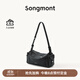 Songmont【米卡同款】山下有松循跡mini相機包頭層牛皮女單肩斜挎手機包 煙墨黑（白鋼五金）