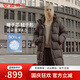 坦博爾小個(gè)子高充絨量連帽羽絨服女中長(cháng)款加厚保暖冬天外套 巧克力 M (165)