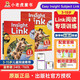 【進(jìn)口原版】Insight?Link?Starter1少兒英語(yǔ)跨學(xué)科綜合閱讀  小學(xué)教輔