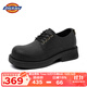 Dickies【陸柯燃同款】工裝鞋男鞋秋季百搭英倫皮鞋男低幫馬丁鞋情侶鞋 黑色 38 【偏大一碼，適合運動(dòng)鞋39】