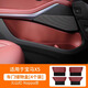 飚跡寶馬x5汽車(chē)用品改裝配件汽車(chē)裝飾車(chē)載內飾大全車(chē)門(mén)槽儲物盒適用于 【火山紅】車(chē)門(mén)儲物盒 四門(mén) 22-24款寶馬X5/IX5
