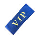 萬沁珊汽車車牌罩牌照套VIP加厚皮革車牌套防塵罩可定制定做LOGO文字罩 加厚1對(duì)【藍(lán)金VIP】 拍2對(duì)送1對(duì)