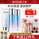 丸美（MARUBI）護膚品套裝女雪絨花補水保濕鎖水呵護潔面水乳組合化妝品 潔面+水+乳