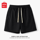 名創(chuàng)優(yōu)品（MINISO）夏季短褲男跑步大褲衩外穿運(yùn)動(dòng)口袋休閑印花球褲沙灘戶外五分褲子 黑色(純色) 2XL 185 (體重160-180斤)