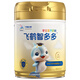 飛鶴智多多學(xué)生營(yíng)養奶粉650g高鋅高鈣青少年補腦奶粉6-15歲