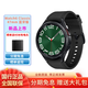 三星Galaxy Watch6 Classic 藍(lán)牙通話/智能手表/運(yùn)動(dòng)電話手表/ECG心電圖/血壓 宇夜黑 47mm藍(lán)牙版