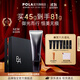 寶麗（POLA）碧艾多重修護防曬日霜戶(hù)外防曬面部身體防曬SPF50+PA++++生日禮物 全新升級B.A多重防曬日霜-禮盒