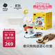 babycare西高地飛行員限定禮盒兒童動(dòng)物毛絨玩偶仿真玩具狗節日生日禮物