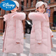 迪士尼（Disney）女童羽絨服2025新款兒童韓版洋氣中長(cháng)款加厚顯瘦大毛領(lǐng)羽絨襖超好 櫻花粉【羽絨棉款】 150 cm