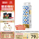碧芭寶貝盛夏光年P(guān)RO金裝plus奢寵裝尿不濕嬰兒紙尿褲薄透氣紙尿片 【金裝】紙尿褲L-46片(9-14kg)