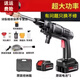 工馬無(wú)線(xiàn)高壓洗車(chē)水槍大功率家用便攜式洗車(chē)機鋰電池清洗機噴水槍洗車(chē) 1kW 【高壓】單電豪+收納箱子
