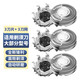 樂(lè )蘭迪適配飛利浦剃須刀S5000 SH50換S5080/5082/5560/5571替換刀頭配件 L710